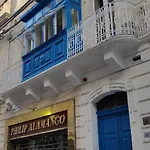 بيت شباب Walter's *